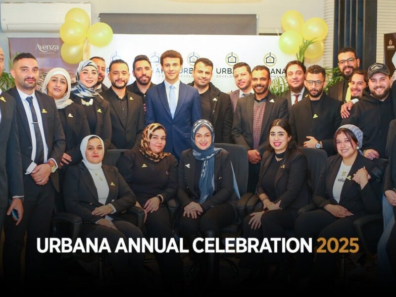 URBANA Developments تحتفل بإنجازات فريق العمل خلال 2025