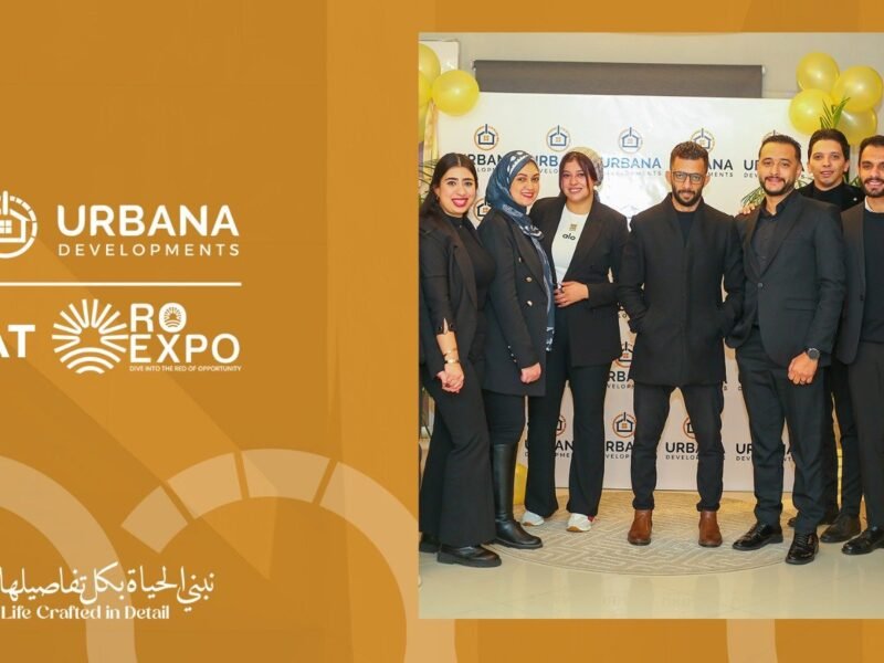 أوربانا للتطوير العقاري تشارك في معرض RO EXPO 2026 بعروض حصرية وأنظمة سداد مرنة حتى 100 شهر