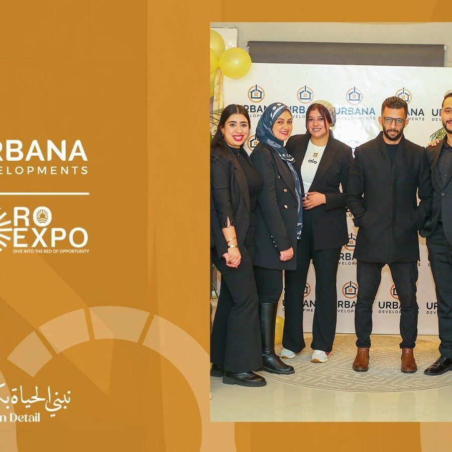 أوربانا للتطوير العقاري تشارك في معرض RO EXPO 2026 بعروض حصرية وأنظمة سداد مرنة حتى 100 شهر