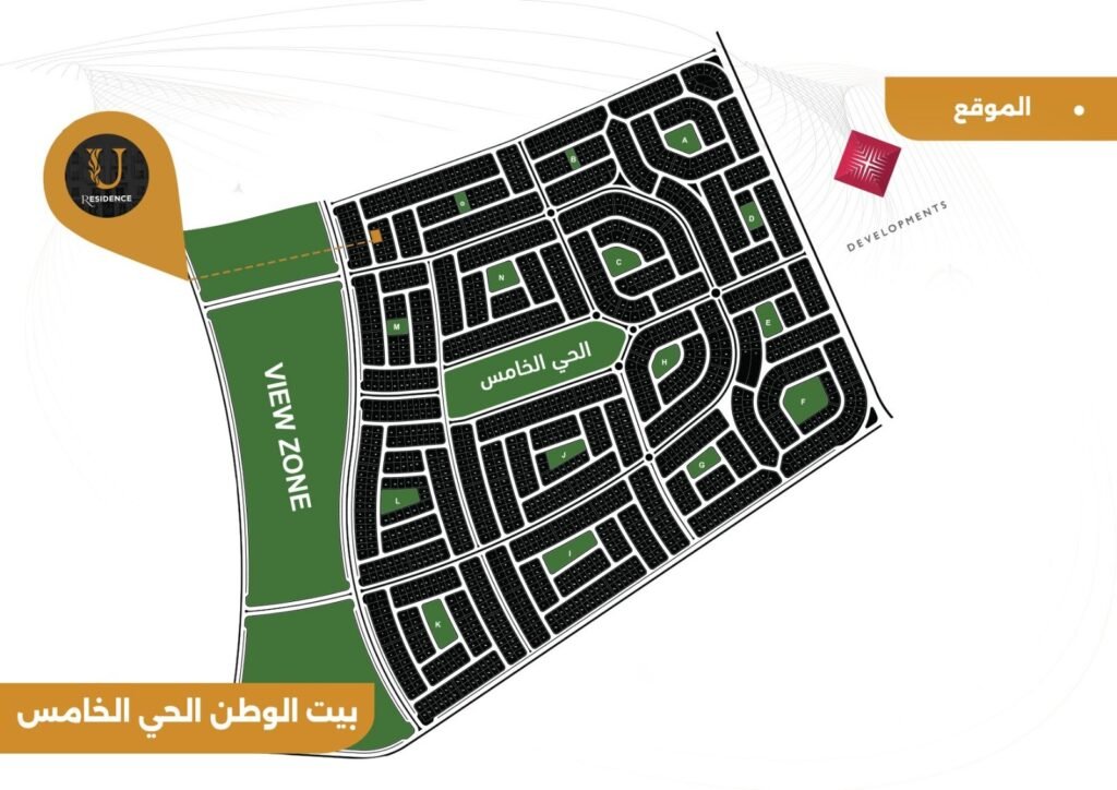 U Residence — موقع المشروع
