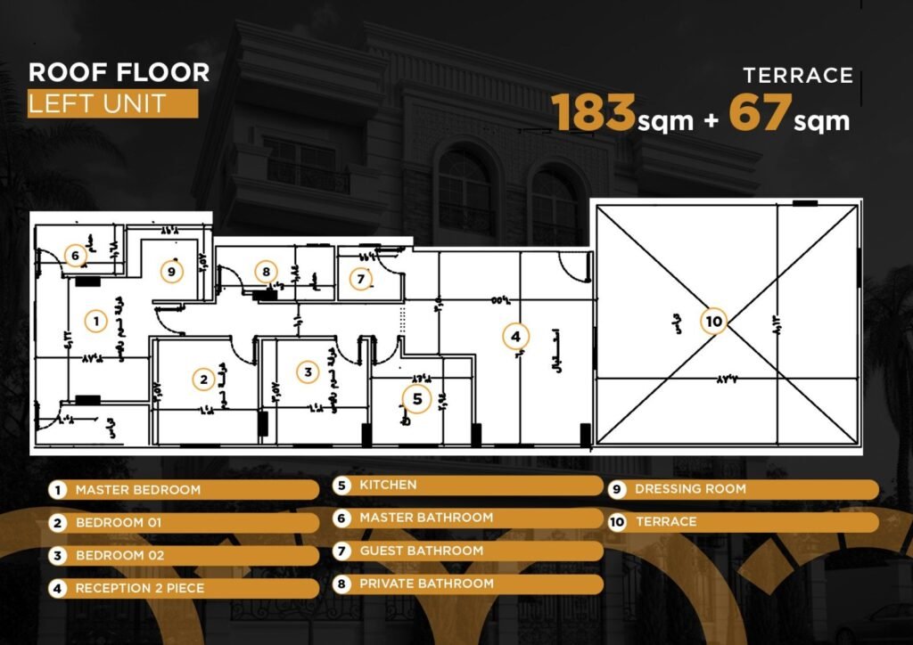 U Residence — 183 م²